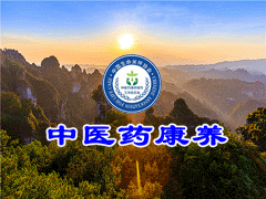 石嘴山市惠農(nóng)區(qū)委常委、統(tǒng)戰(zhàn)部部長金剛到寧夏興康恒潤農(nóng)業(yè)科技發(fā)展有限公司調(diào)研