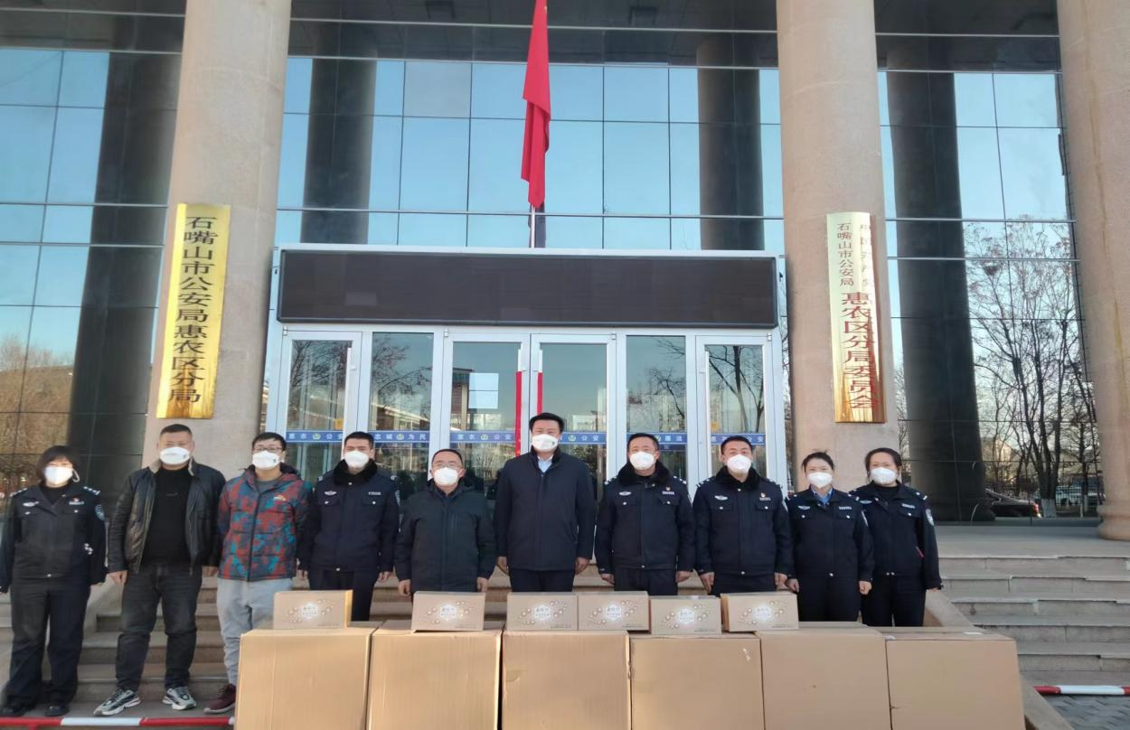 防疫慰問到一線，濃濃關(guān)懷暖人心