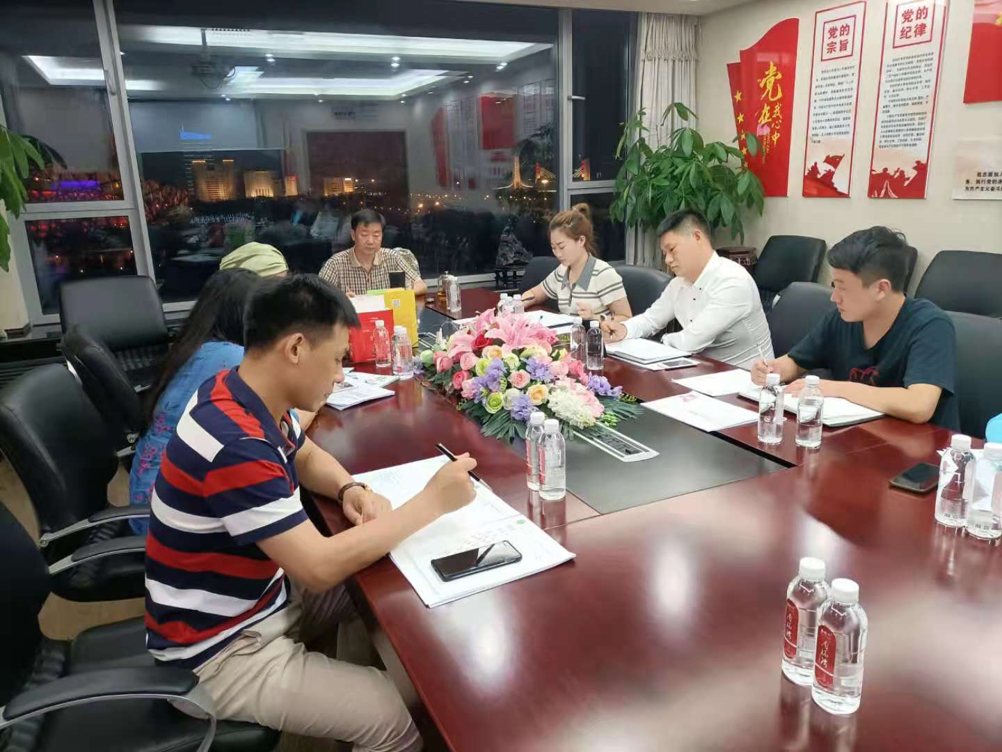 岳氏集團清真認(rèn)證視頻討論會