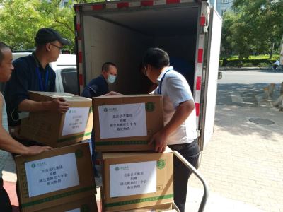 心系災(zāi)區(qū)--岳氏集團捐贈湖北恩施，共筑防汛抗洪之“堤”