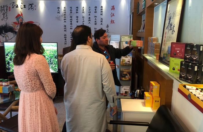 巴基斯坦（國際）貿(mào)易公司領導到訪岳氏集團