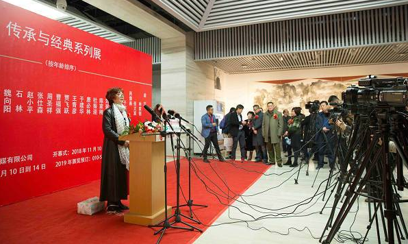 趙芳中國(guó)畫(huà)作品展在國(guó)家畫(huà)院（國(guó)展）美術(shù)中心隆重展出 岳平安董事長(zhǎng)受邀出席