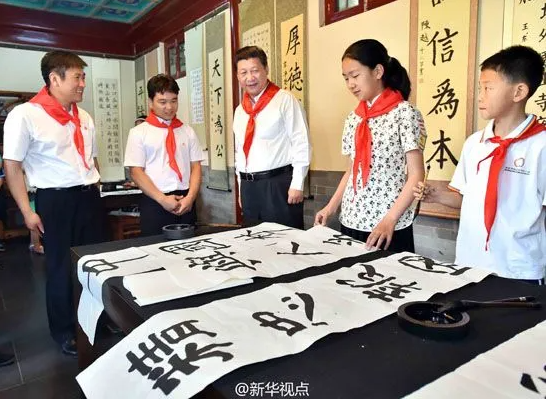 重溫習近平總書記“精忠報國，是我一生的目標！”講話十周年